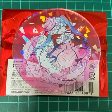 흑집사 10주년 Black Label 아크릴 코스터 Vol.2 시엘