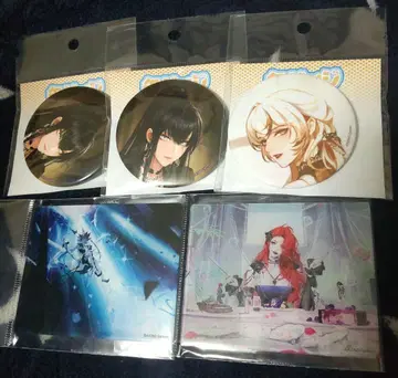 무기미도 eeo 복권 라프 코핀 나차 카베르네 5종 세트