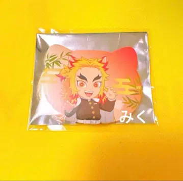 귀멸의 칼날 난자타운 미니게임 특별 임무상 고양이형 캔뱃지 렌고쿠 쿄쥬로