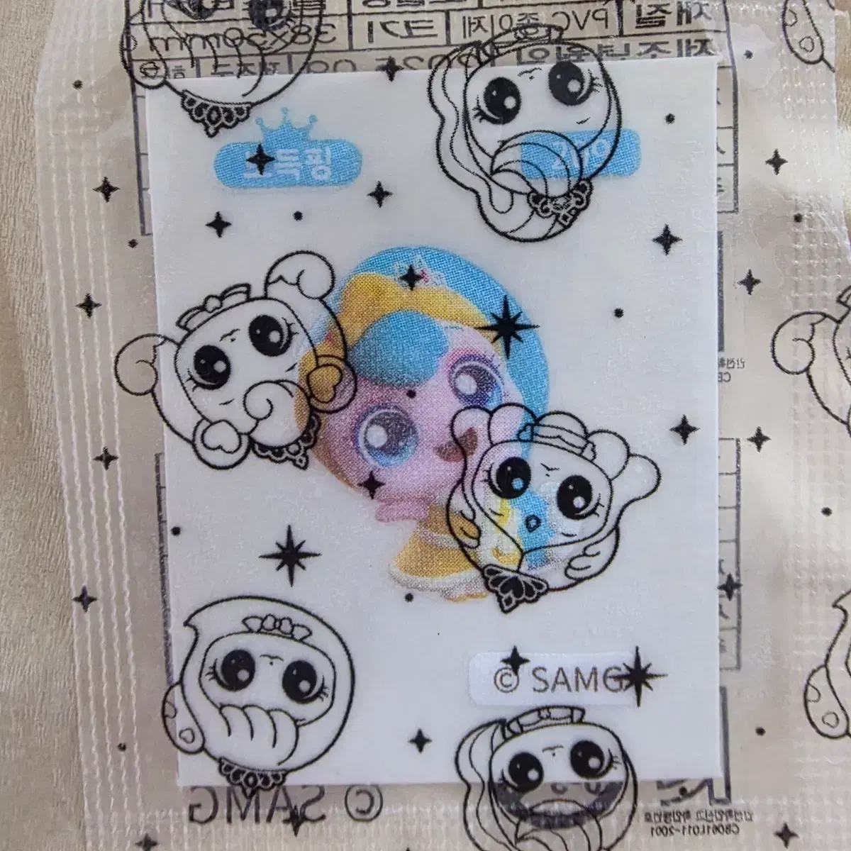 [Sealed] Ppodeukping Ttibusil Princess Catch! Teenieping Sticker