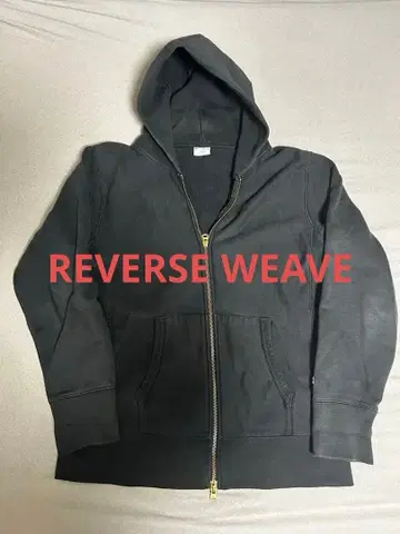 새상품급 Champion 리버스 위브 블랙 더블 지퍼 후드티 XL