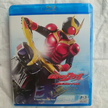 초 쿠우가전 한정판 가면라이더 쿠우가 일거람 Blu-ray 굿즈