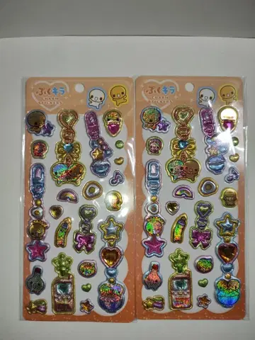 푸쿠키라 낫토짱 씰 2점 정품