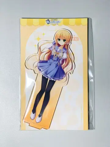 종이 위의 마법사 월사비 아크릴 스탠드