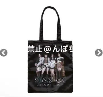 aespa 미개봉 새상품 aeXIS LINE 투어 토트백 블랙