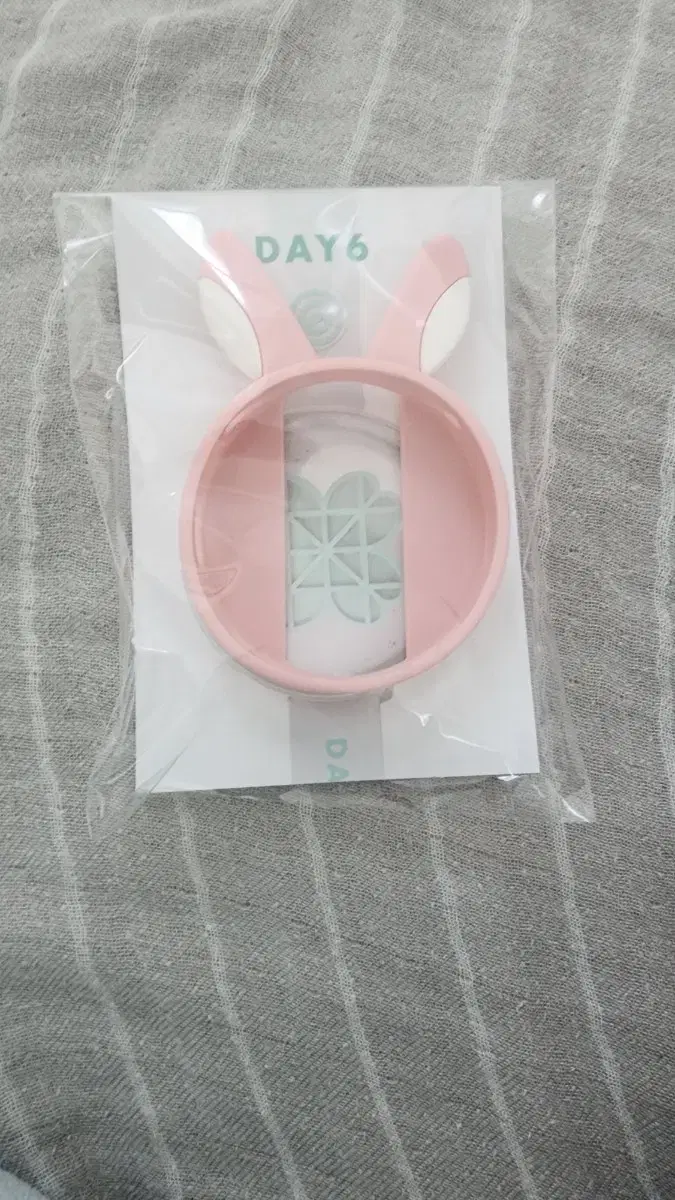 Day6 Madewatch Ring Cover Wonpil