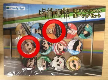 주술회전 훼미리마트 Family Mart 캔뱃지 이타도리 유지