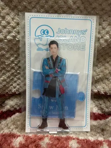 [ 이와모토 히카루/Snow Man ] 아크릴 스탠드 '20 여름