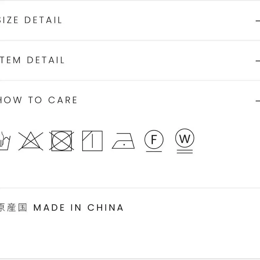 11번째 상품 이미지