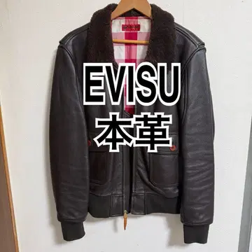 [ 새상품급 ] EVISU 야마네 가죽 자켓