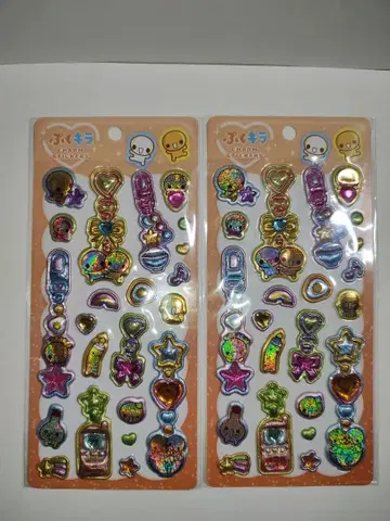 푸쿠키라 낫토짱 2점 씰 정품