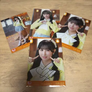 야마모토 안나 이코라부 생사진 햇살 속 요리 친필+컴프 세트