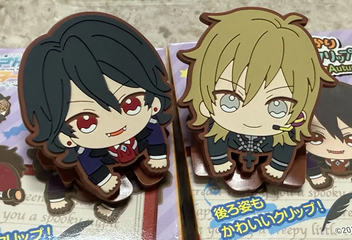 Ensemble Stars! Sakuma Rei Hakaze Kaoru Halloween Rubber Clip