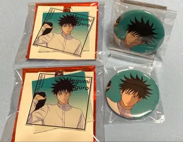 주술회전전 후시구로 메구미 아크릴 키링 캔뱃지 세트