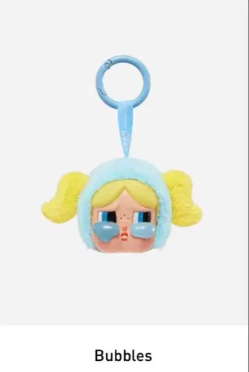 Popmart 파워퍼프걸스 crybaby bubbles