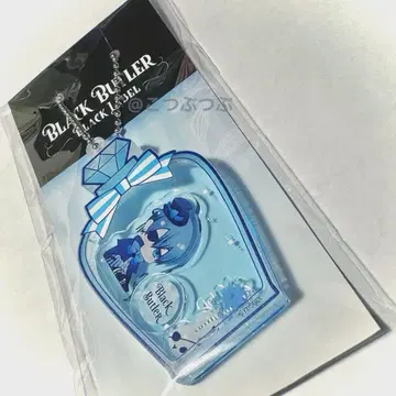 흑집사 Black Label 메모리얼 시엘 샤카샤카 키링