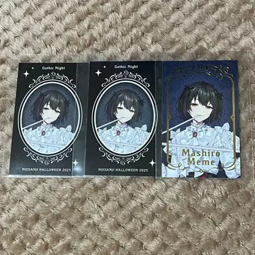 니지산지 마시로 코우 Gothic Night 랜덤 사진풍 카드