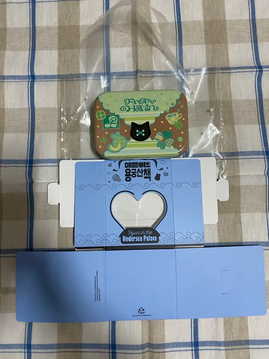 PLAVE Hamin cookie tin case Yejun birthday cake