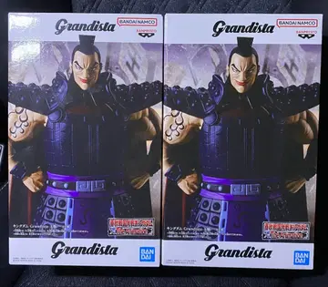 [ 새상품, 미개봉 ] 킹덤 Grandista 왕기 A 타입 2개 세트