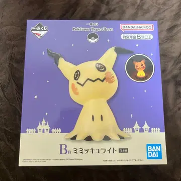 [ 미개봉 ] 포켓몬 제일복권 B상 미미큐 라이트