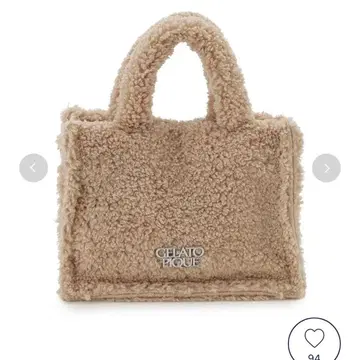 젤라피케 보아 숄더백