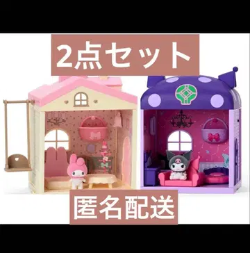인형의 집 My Melody & Kuromi