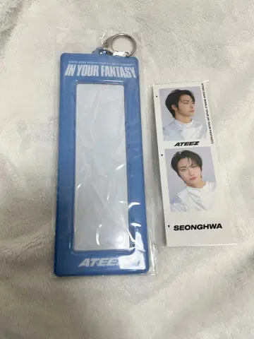 ATEEZ 성화 2컷 랜덤 사진