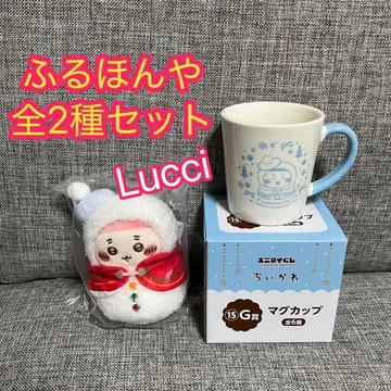 애니마이 복권 치이카와 (먼작귀) 2025 옛날 책방 전 2종 컴플리트