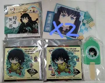 귀멸의 칼날 토키토 무이치로 낱개 판매 불가