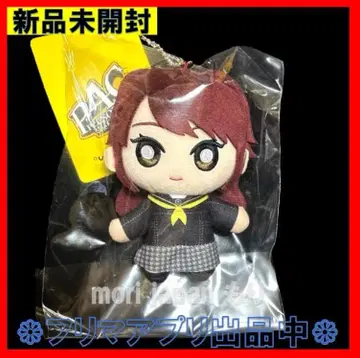 미개봉 새상품 페르소나 4 쿠지카와 리세 봉제 인형 키링 P4