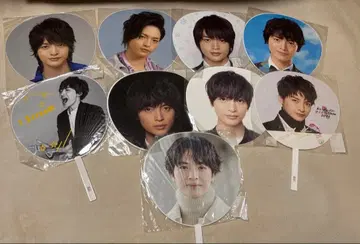 12/16까지 한정판 판매 타마모리 유타 부채 라이브 키스마이 콘서트