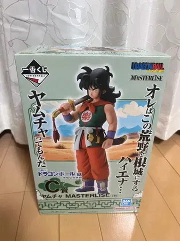 야무치 제일복권 C상 피규어