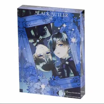 시엘 블랙 라벨 쌍둥이 아쿠브로