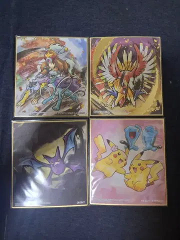 포켓몬 색지 art 2 4장 세트