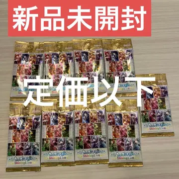 즉시 구매 초특가 우타프리 샤니라이 비쥬 컬렉션 카드