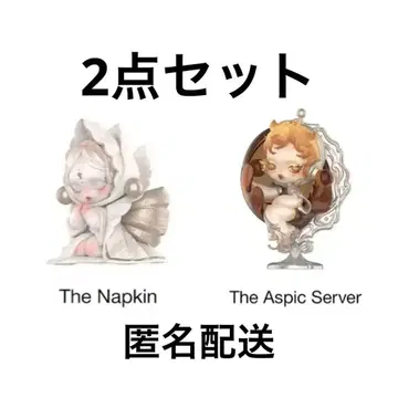 SKULLPANDA The Feast Begins 피규어 스컬팬더