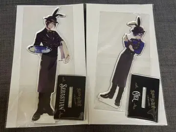 블랙 시엘 Cafe & Shop 빅 아크릴 스탠드