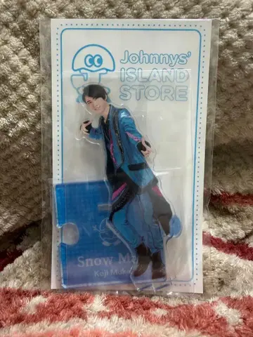 [ 무카이 코지/Snow Man ] 아크릴 스탠드 '20 여름