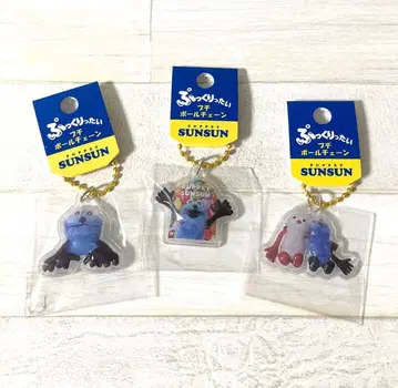 퍼펫 스 푸쿠릿타이 푸치 볼체인