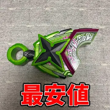 [ 최저가 ] 메모리얼 닌자 레이즈 버클