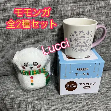 애니마이 복권 치이카와 2025 모몽가 전 2종 컴플리트