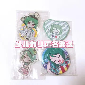 미도리카와 사라 프리채널 굿즈 묶음 판매