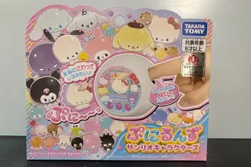 [ 새상품 미개봉품 ] 말랑쁘니 산리오 캐릭터즈
