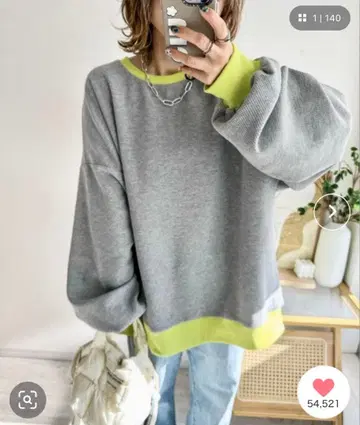 오버 사이즈 그레이 라임 맨투맨