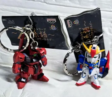 건담 Z의 계보 피규어 키링 2체 세트