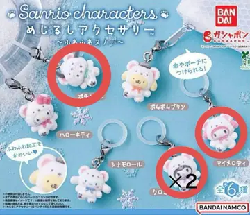 메지루시 액세서리 퐁퐁 스노우 묶음 판매