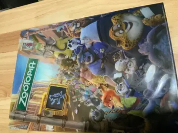 주토피아 클리어 파일