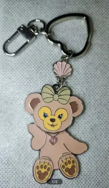 홍콩 디즈니 한정판 셰리메이 흔들 키링 더피 프렌즈