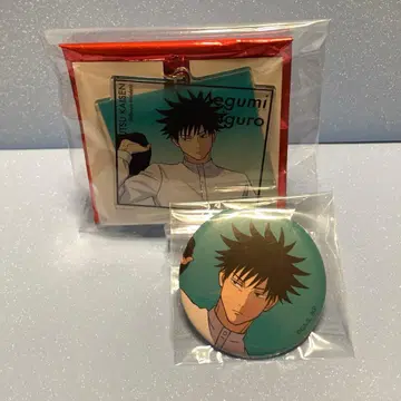 주술회전 트레이딩 캔뱃지 아크릴 키링 후시구로 메구미 세트