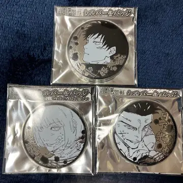 주술회전 실버 캔뱃지 컬렉션 후시구로 우라우메 쿠사카베